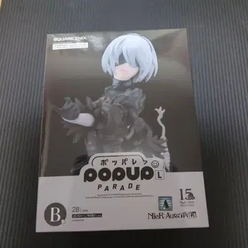 니어 오토마타 15주년 기념 복권 NieR:Automata 2B 피규어