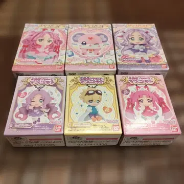가격 인하 탄프리 스위트 펄 인형 마스코트 앤서 미스틱