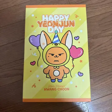 뿔바투 팬 준 영준 생일 봉제 인형