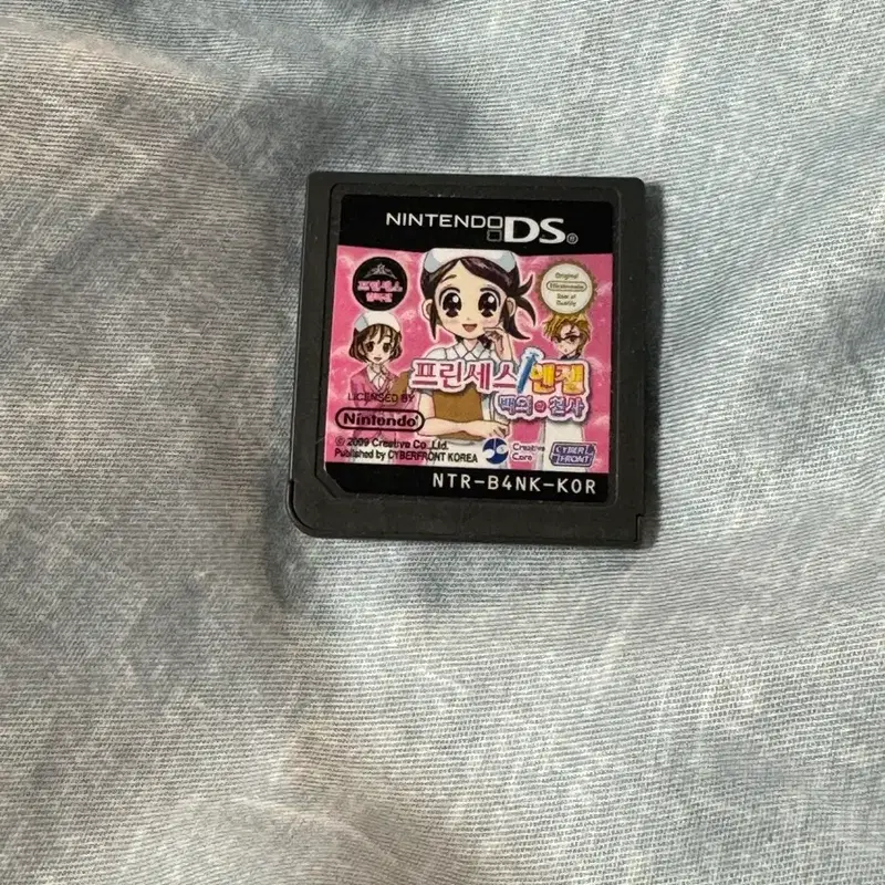 닌텐도 DS 프린세스 엔젤 게임