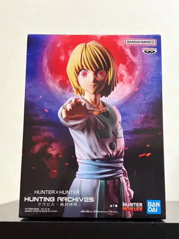 HUNTER x HUNTER 크라피카 절대시간 피규어