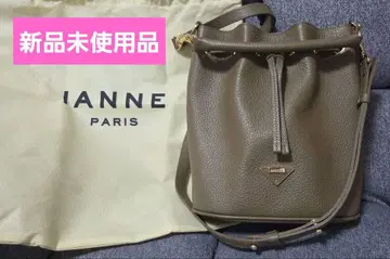 ATAO IANNE 루씰 숄더백 & 별도 판매 숄더 벨트