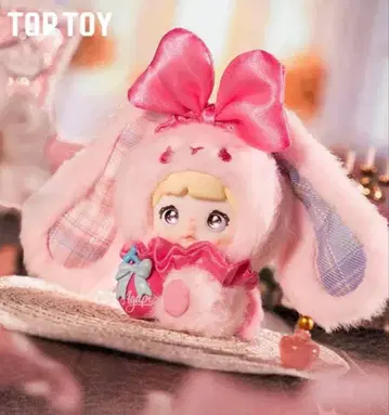 Nommi Heymi 공생 관계 Amore 아모레 봉제 인형 키링
