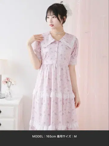DearMyLoveRose 티어드 레이스 원피스 유메텐보