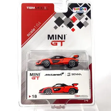 /64 MINI GT McLaren Senna(미라 오렌지)