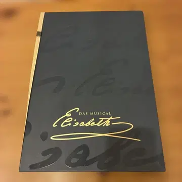 한국 뮤지컬 엘리자벳 2012 김준수 CD DVD 삼디스크
