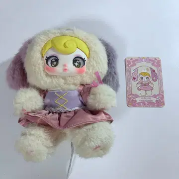 sunnycoco 봉제 인형 라푼젤