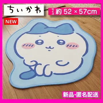 [새상품] 치이카와 하치와레 러그 매트 다이컷 매트 57cm 룸 매트