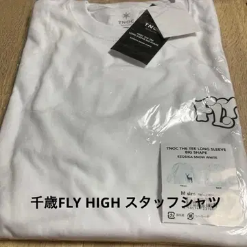 TNOC 더 티 롱 슬리브셰이프 치토세 플라이 하이