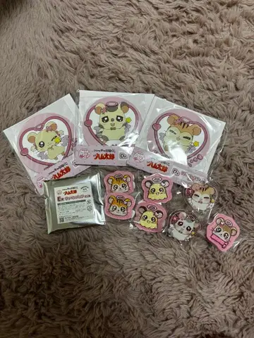 두근두근! 햄토리 캐릭터 복권 굿즈 세트