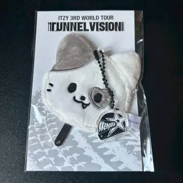 ITZY 예지 TUNNEL VISION 서울콘 부채 키링