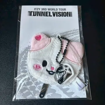 ITZY 유나 TUNNEL VISION 서울콘 부채 키링
