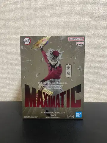 귀멸의 칼날 MAXIMATIC 도우마 피규어