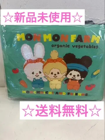 몽치치 보냉보온 BOX 체어 수납 박스