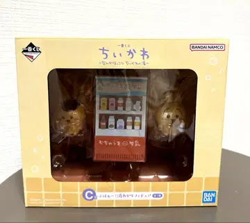 제일복권 치이카와 (먼작귀) 뽀드득! 목욕 후 피규어 C상