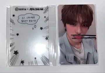 하이디라오 훠궈 ALPHA DRIVE ONE 트레이딩 카드 산현