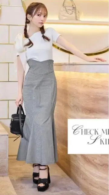 미셸 마카롱 체크 머메이드 스커트