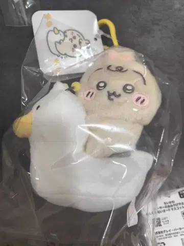 치이카와 Chiikawa Baby 오마루 마스코트 토끼