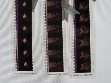 미타카의 숲 지브리 미술관 필름 북마커 게드 전기 2
