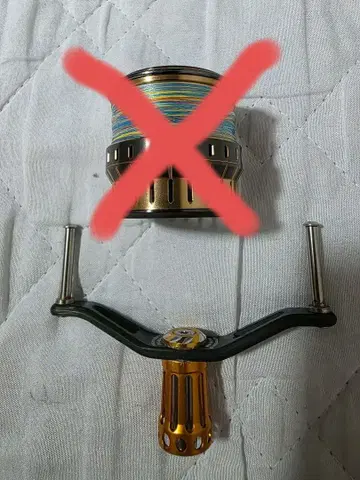 스튜디오 컴포지트 더블 핸들 90mm 다이와용