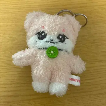 IVE MINIVE 10cm 플러시 키링 이서 이란이