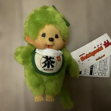 세키구치 몬치치 말차 봉제 인형 S사이즈