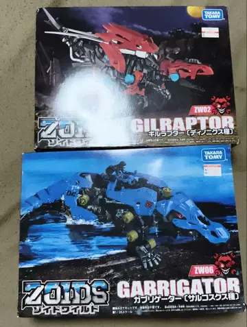 가브리게이터 길라프터 [ ZOIDS 조이드 와일드 ] 2세트