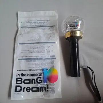 BanG Dream! 10th Anniversary 응원봉 블레이드