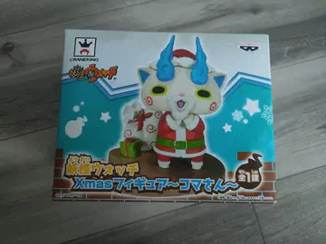 요괴워치 Xmas 피규어 코마상