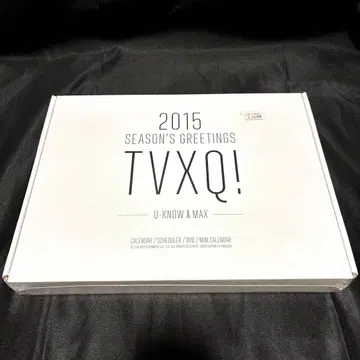 동방신기 2015 시즌 그리팅 (한국반)