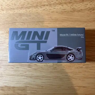 MINIGT No.1057 Mazda RX-7 VeilSide