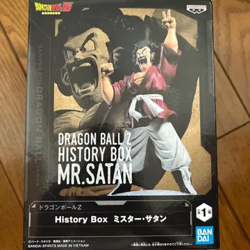 미스터 사탄 [드래곤볼 Z] History Box 미스터 사탄
