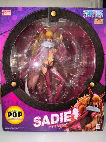 PortraitOfPirates POP SADIE 사디쨩 피규어