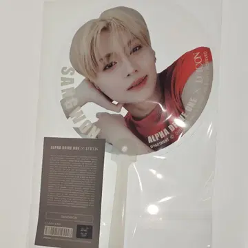 ALPHADRIVEONE 미니 클리어 부채 산원 ALD1
