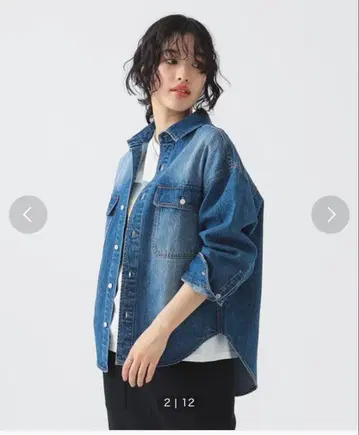 비밍 바이 빔즈 데님 셔츠 인디고 블루