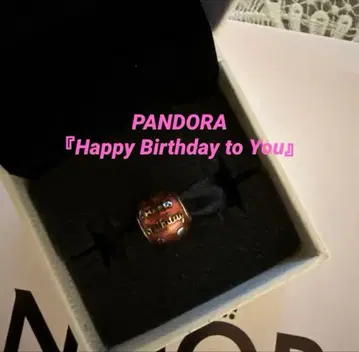 PANDORA 팔찌 참 [ Happy Birthday to You ]