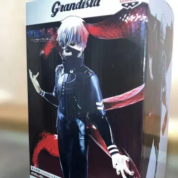Grandista 도쿄구울 카네키 켄 피규어