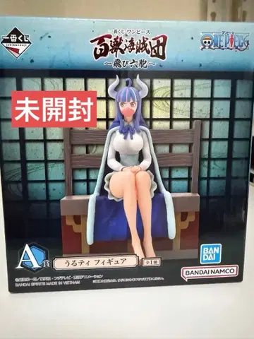 제일복권 원피스 백수 해적단 토비롯포 A상 울티 피규어
