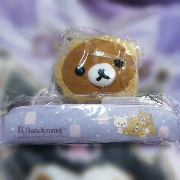 리락쿠마 봉제 인형 파우치 펜 케이스 세트 미사용