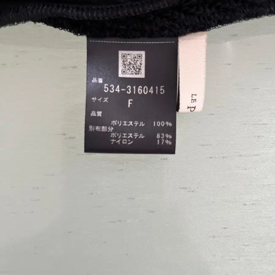 6번째 상품 이미지
