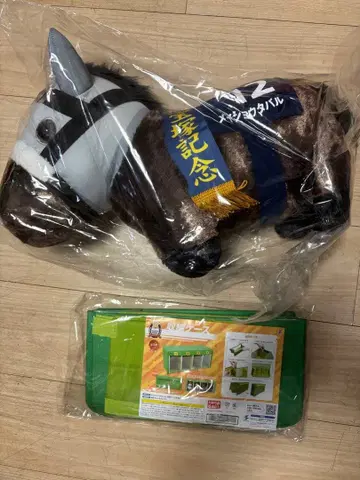 메이쇼 타바루 복슬복슬 BIG 봉제 인형 서러브레드 컬렉션 보관 케이스