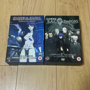 공각기동대 SAC 1st 2nd DVD BOX 세트 영어