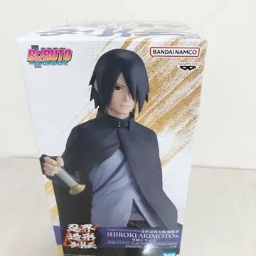 BORUTO 우치하 사스케 피규어 인계 조형전