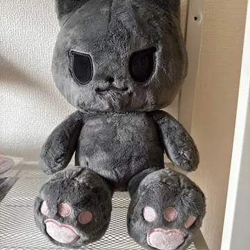 aespa 카리나 지민냥 봉제 인형