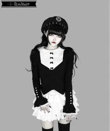DimMoire 아가씨의 외출 상의