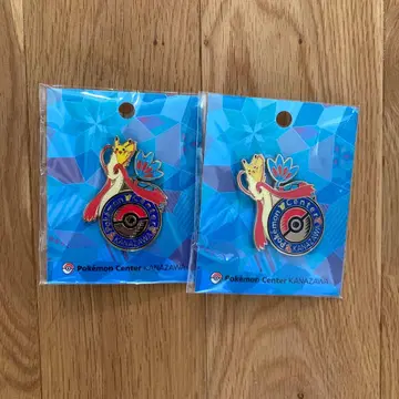 포켓몬 센터 카나자와 로고 핀즈 밀로로스 피카츄 2개