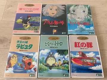 스튜디오 지브리 6작품 본편 DVD 세트