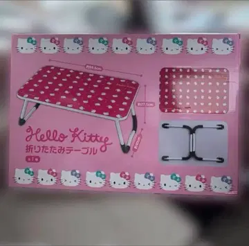 [ 최종 가격 인하 ] Hello Kitty 접이식 테이블