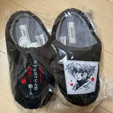 토카시 요시히로전 슬리퍼