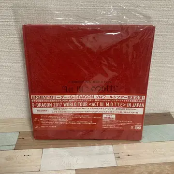 g-dragon bigbang CD DVD